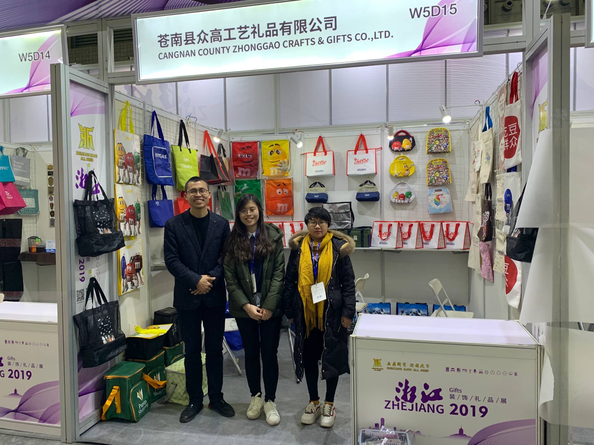 Insulated Cooler Bag